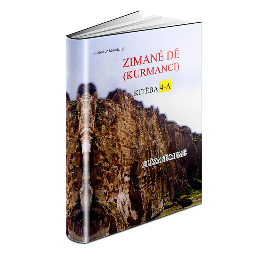 Kurdische Sprache in Armenien auf dem Lehrplan von Kurmenistan News